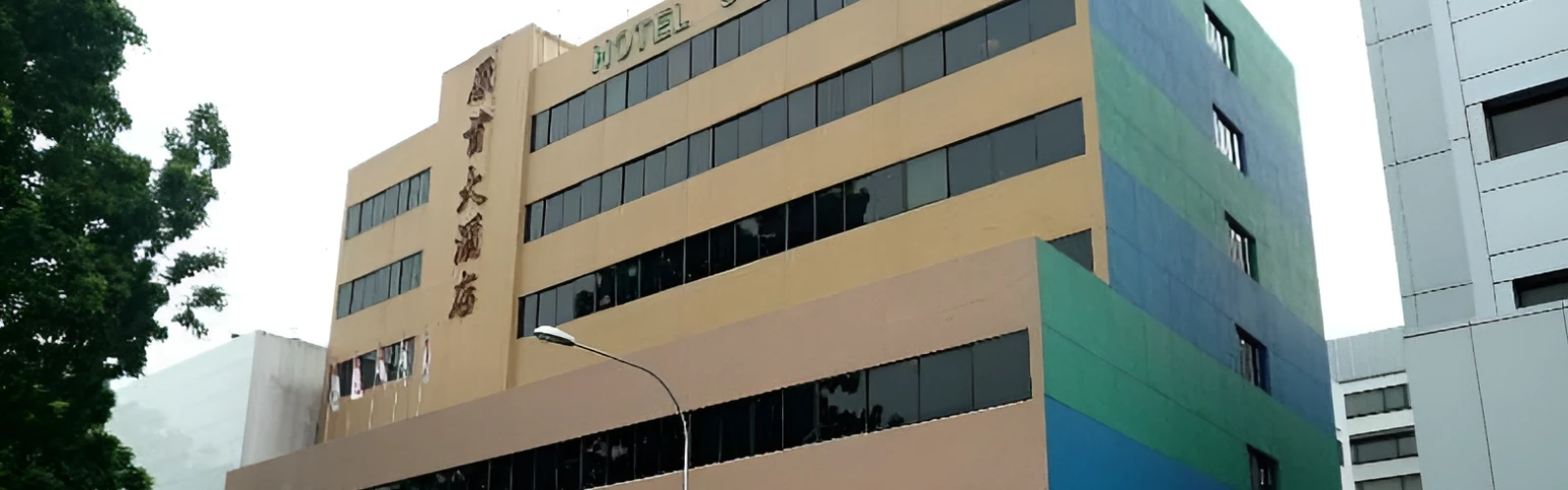 Hotel Supreme Singapore – Affordable Comfort Near Orchard Road