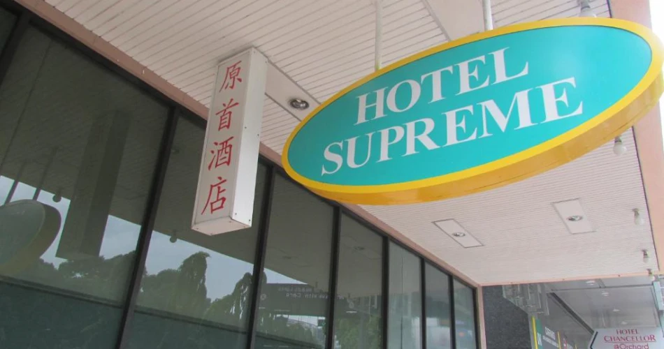 Hotel Supreme Singapore – Affordable Comfort Near Orchard Road